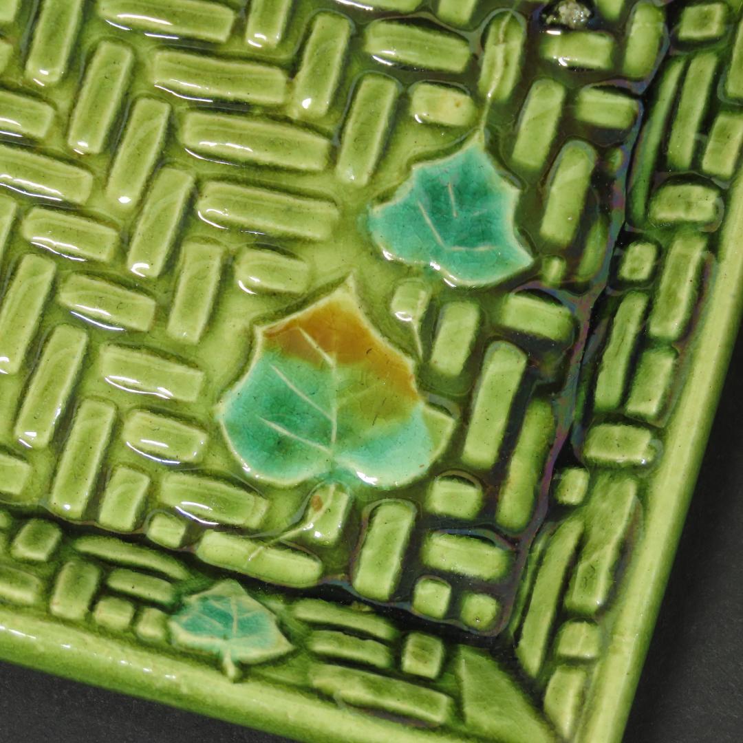 383 珉平焼 小皿豆皿５客 網代に蔦文様 幅9cm 幕末明治期/淡路焼 交趾焼