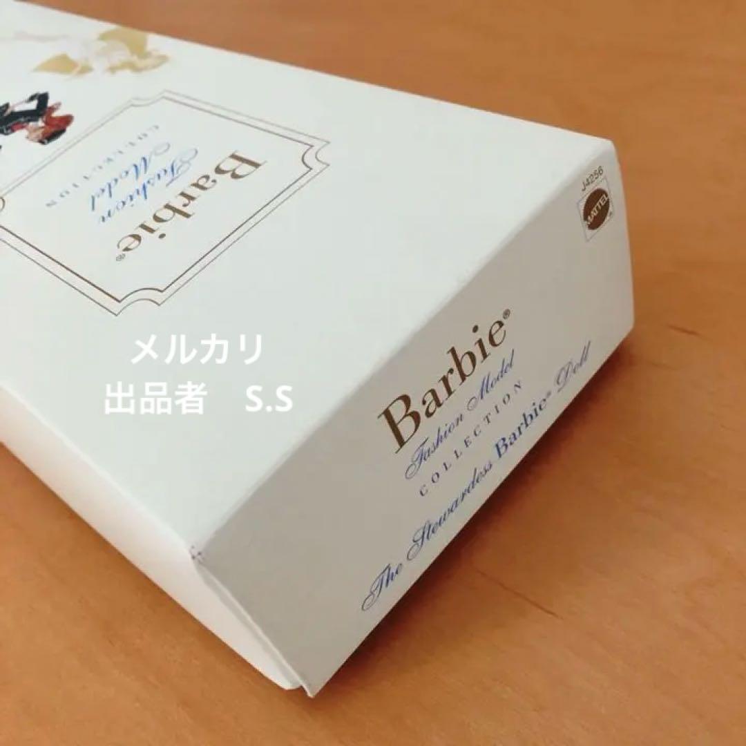 スチュワーデス　バービー　ゴールドラベル　マテル