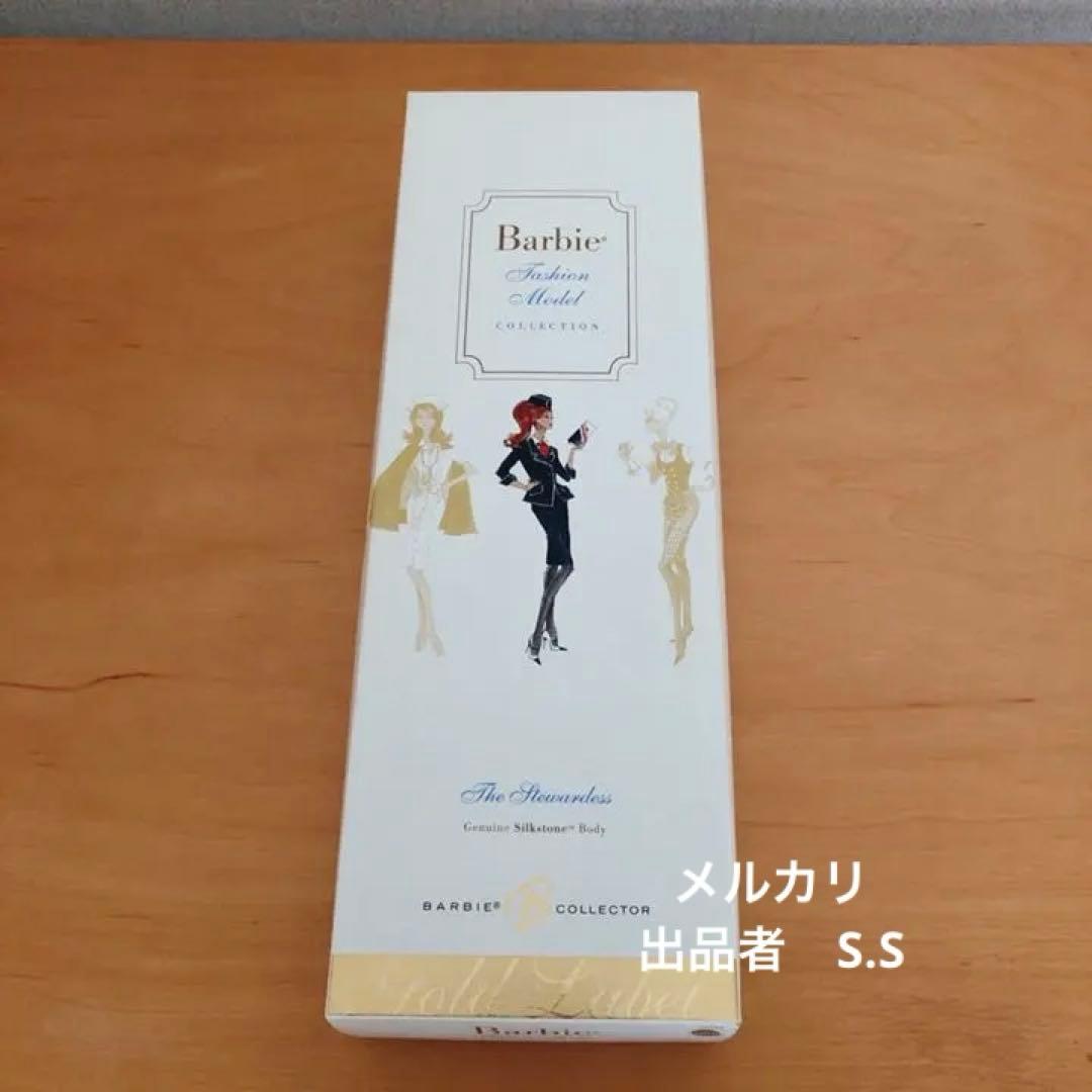 スチュワーデス　バービー　ゴールドラベル　マテル