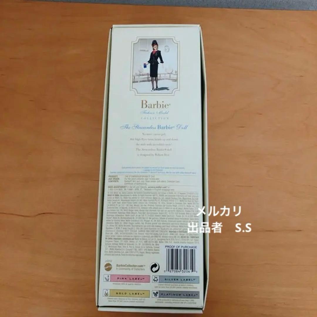 スチュワーデス　バービー　ゴールドラベル　マテル