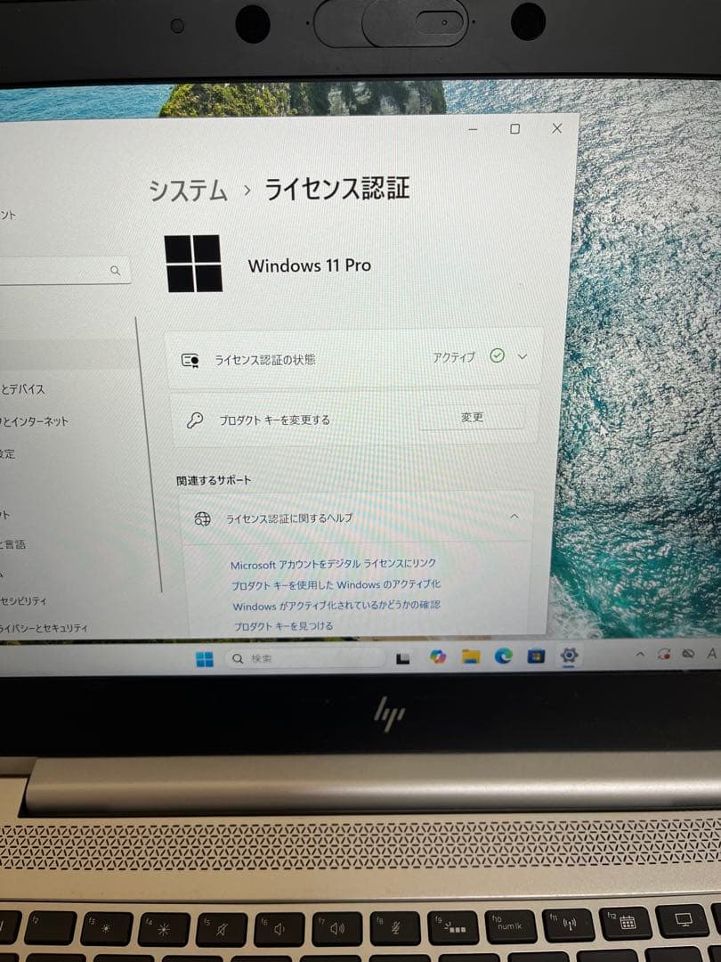 8+256GB/FHD/カメラ/HP 830 G5 第8世代 Core i5