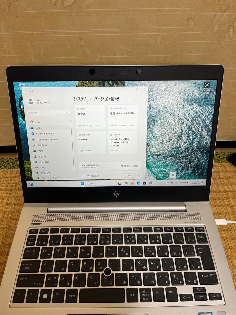8+256GB/FHD/カメラ/HP 830 G5 第8世代 Core i5
