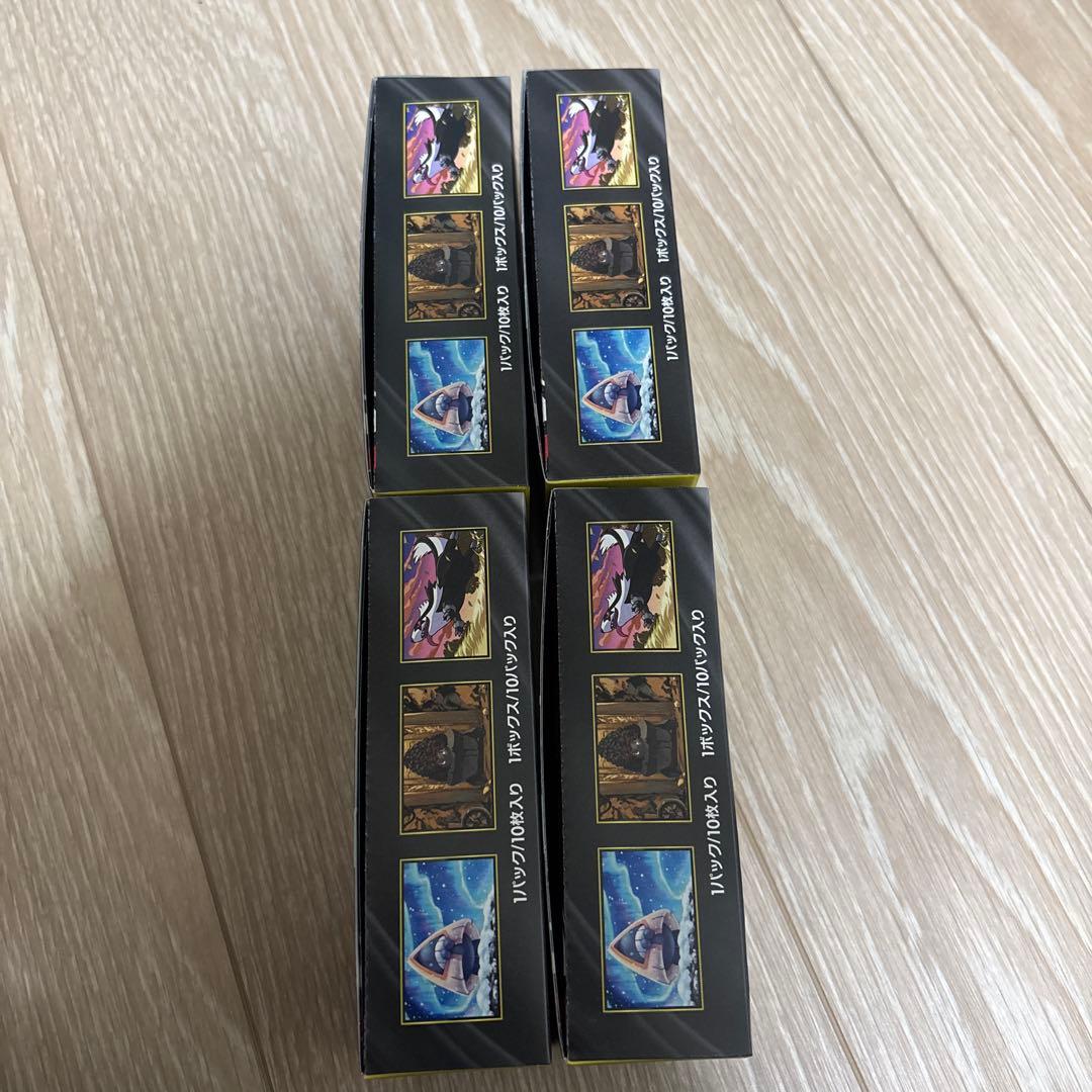 ポケモンカード megaドリーム シュリンクなし ペリペリあり　4box