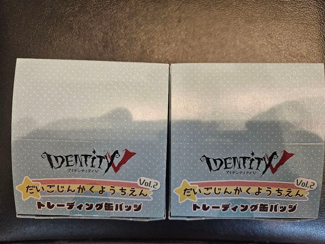 第五人格 ようちえん 箱 缶バッチ 未開封