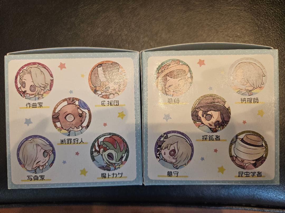 第五人格 ようちえん 箱 缶バッチ 未開封