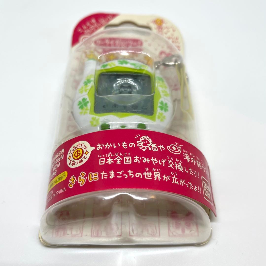 祝 ケータイかいツー！ たまごっちプラス ほわいとくろーばー　ケータイかいつー