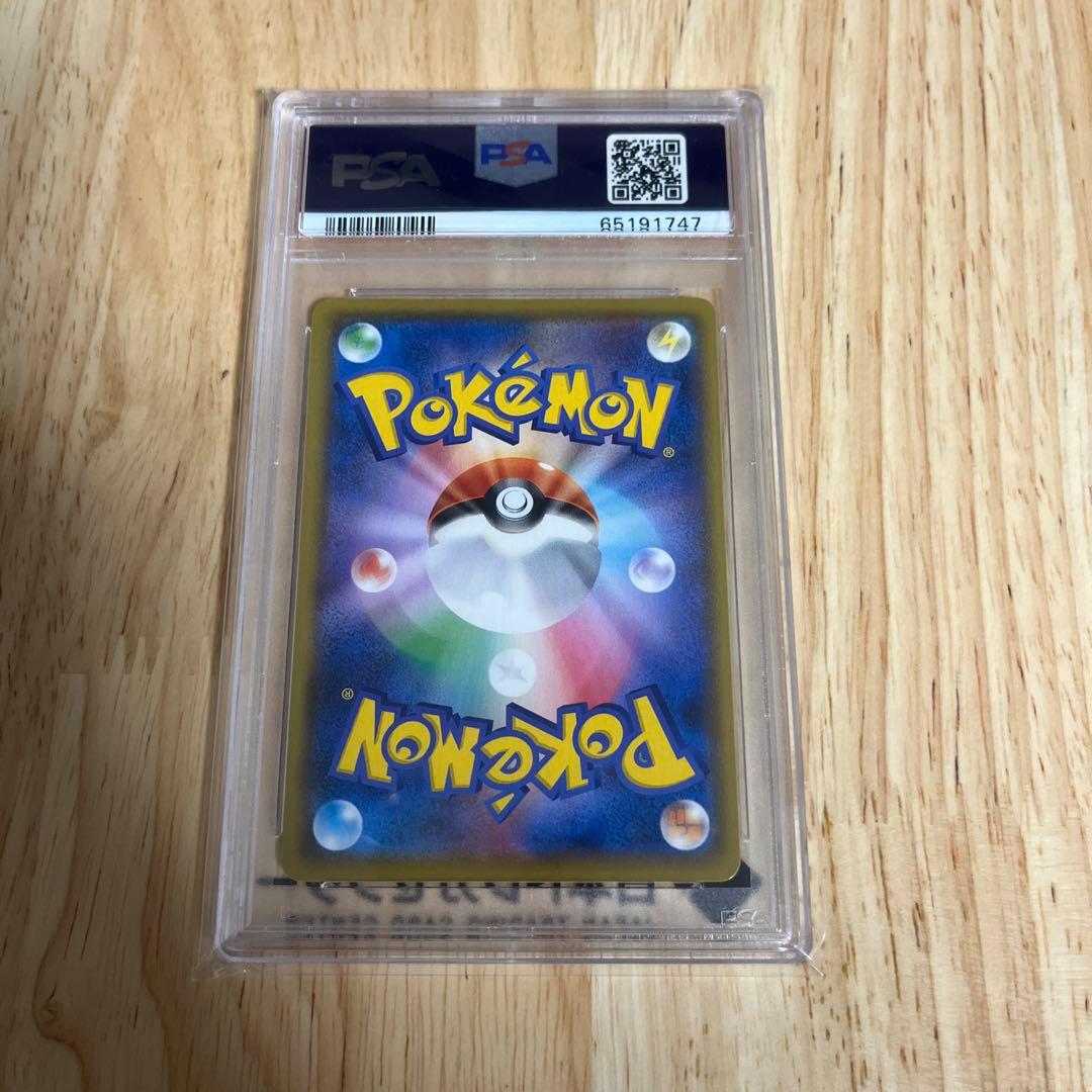 ト*ト様 ポケモンカード ブラッキー 25th PSA10