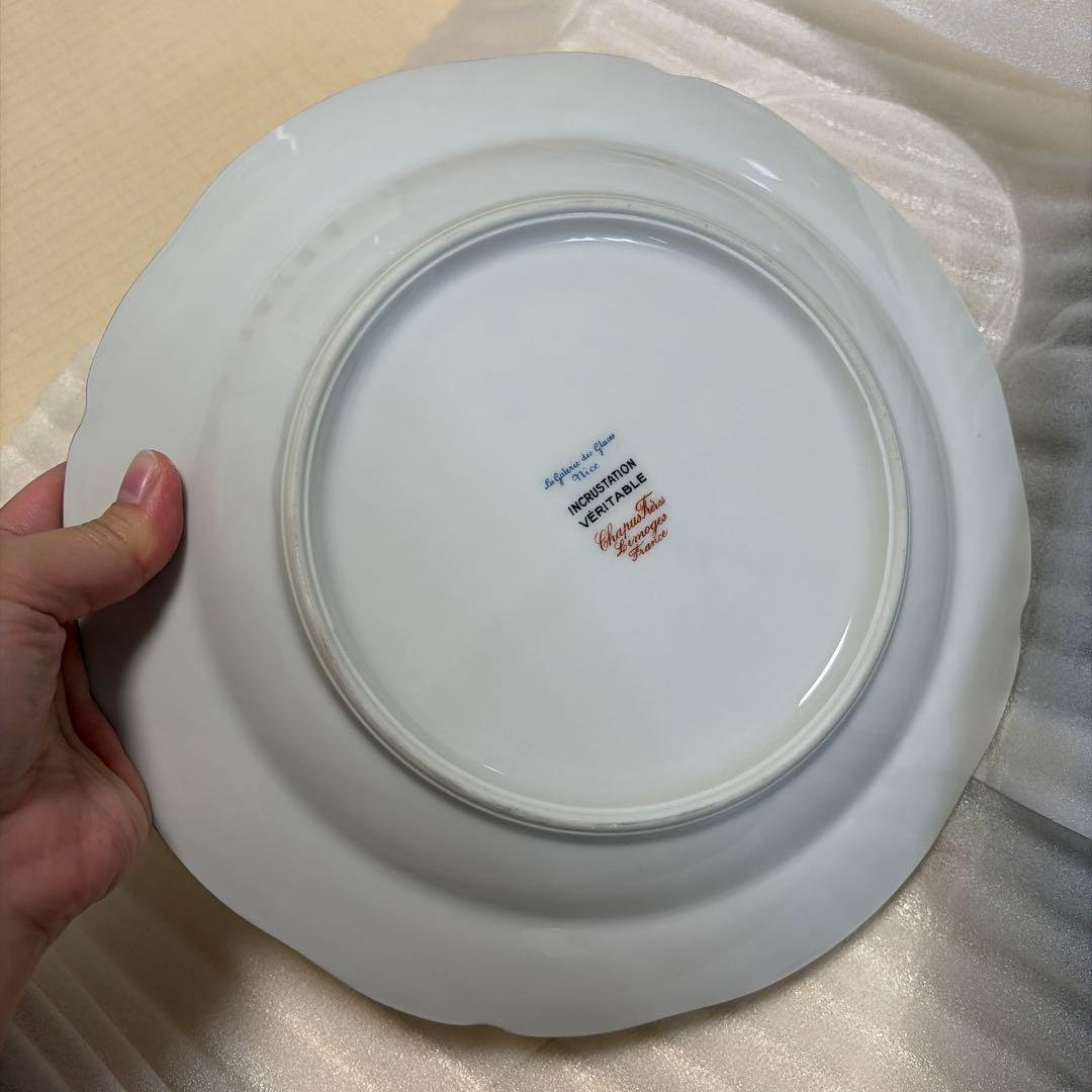 Chapuis Frères クラシック皿 金縁 ホワイト