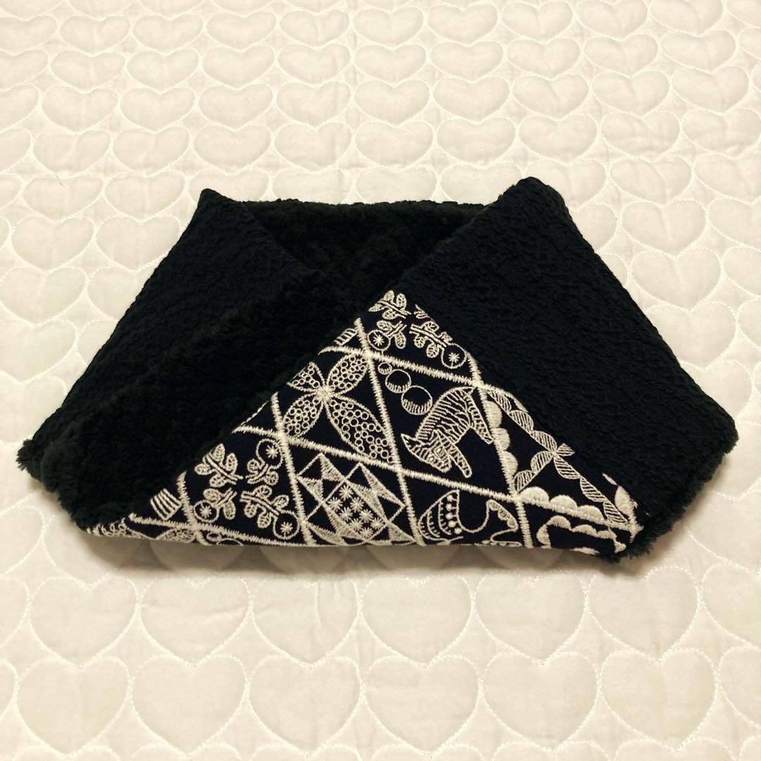 【最終価格】 767 ひねりスヌード　ネックウォーマー　symphony★レア★