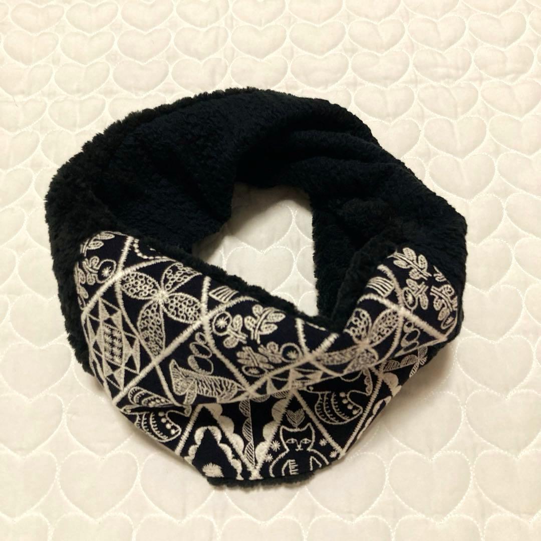 【最終価格】 767 ひねりスヌード　ネックウォーマー　symphony★レア★