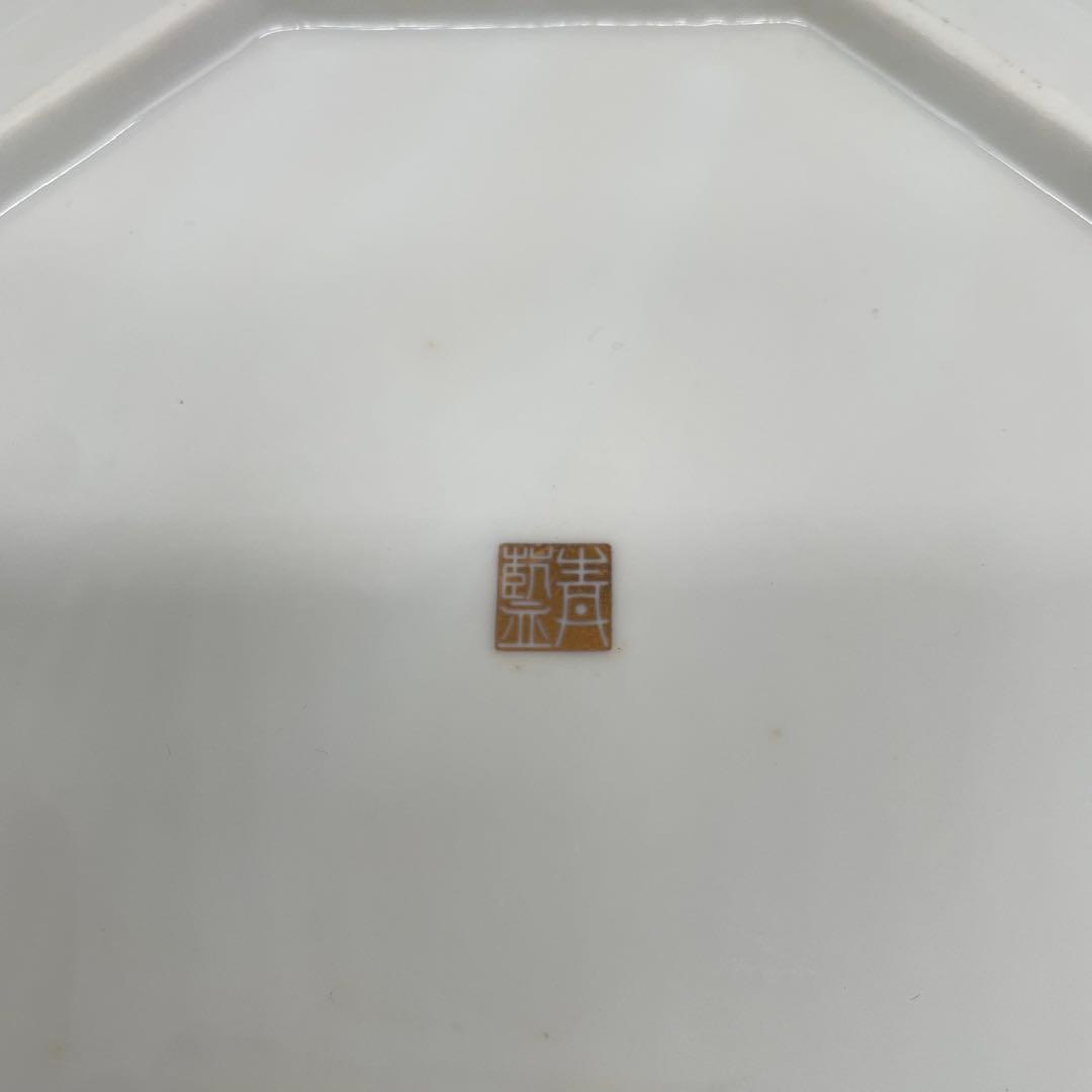 未使用品 有田焼 青藍窯 大正古伊万里 八角大皿 古伊万里紋 古伊万里