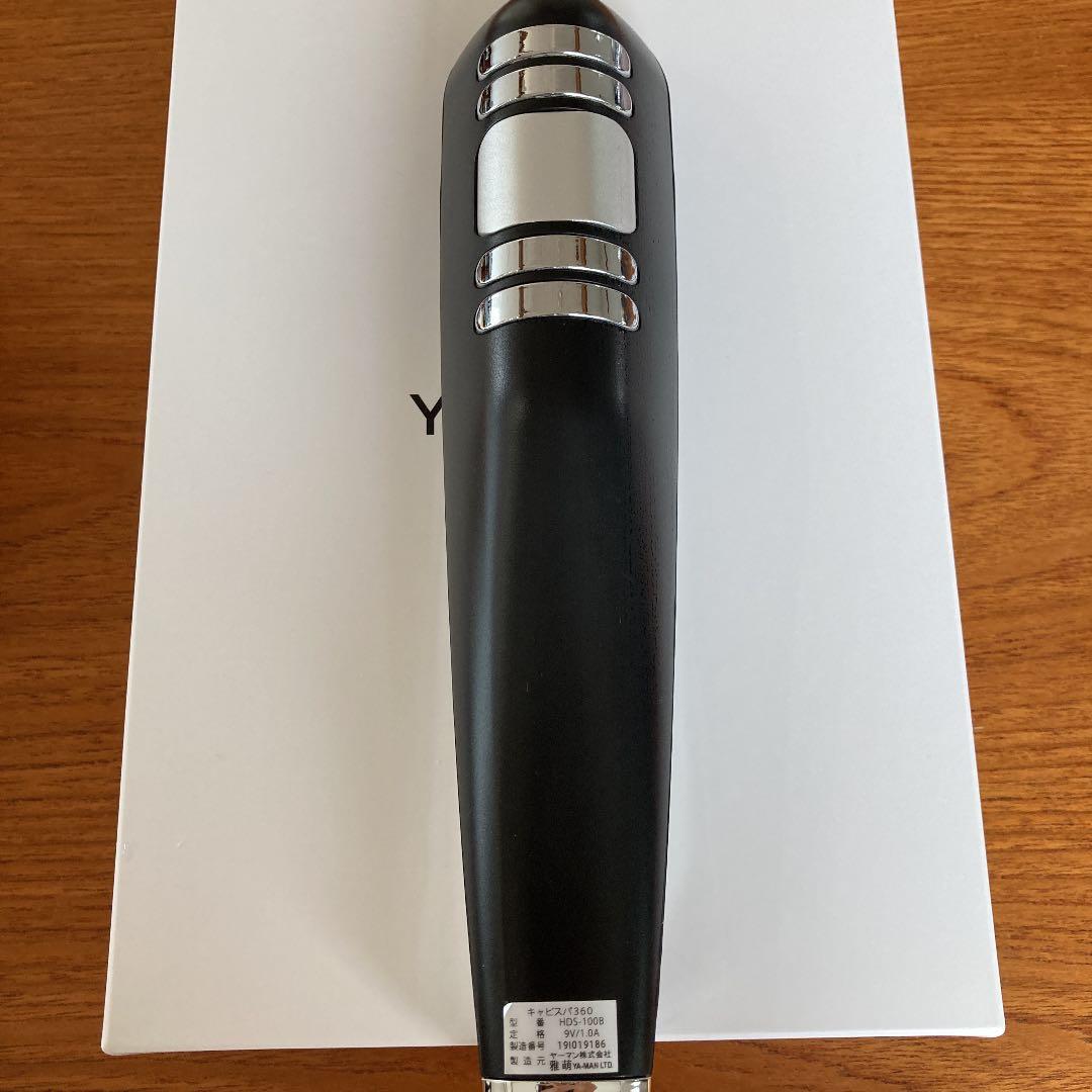 YA−MAN ヤーマン　キャビスパ360