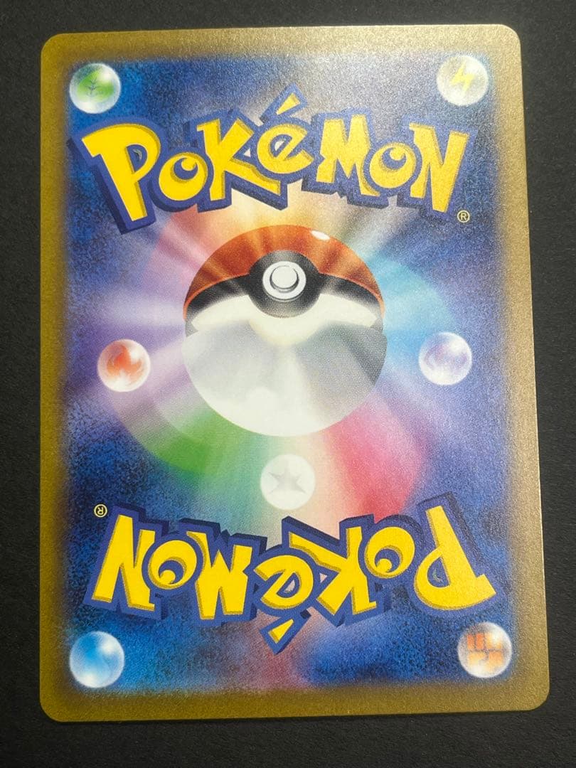 ポケカ　フシギダネ　スペシャルデッキ　ar 151