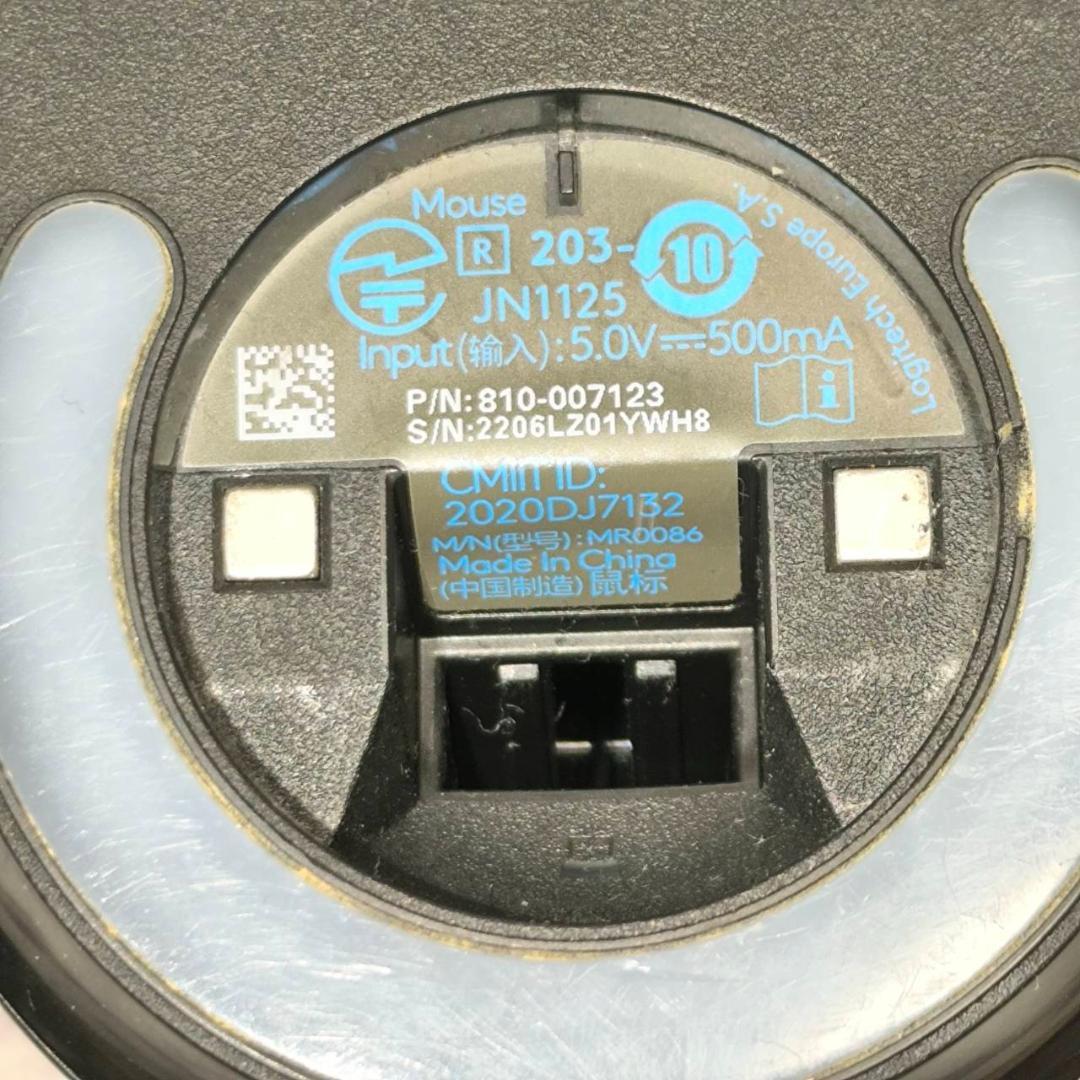 【保証付】G PRO X SUPERLIGHT G-PPD-003WL ブラック