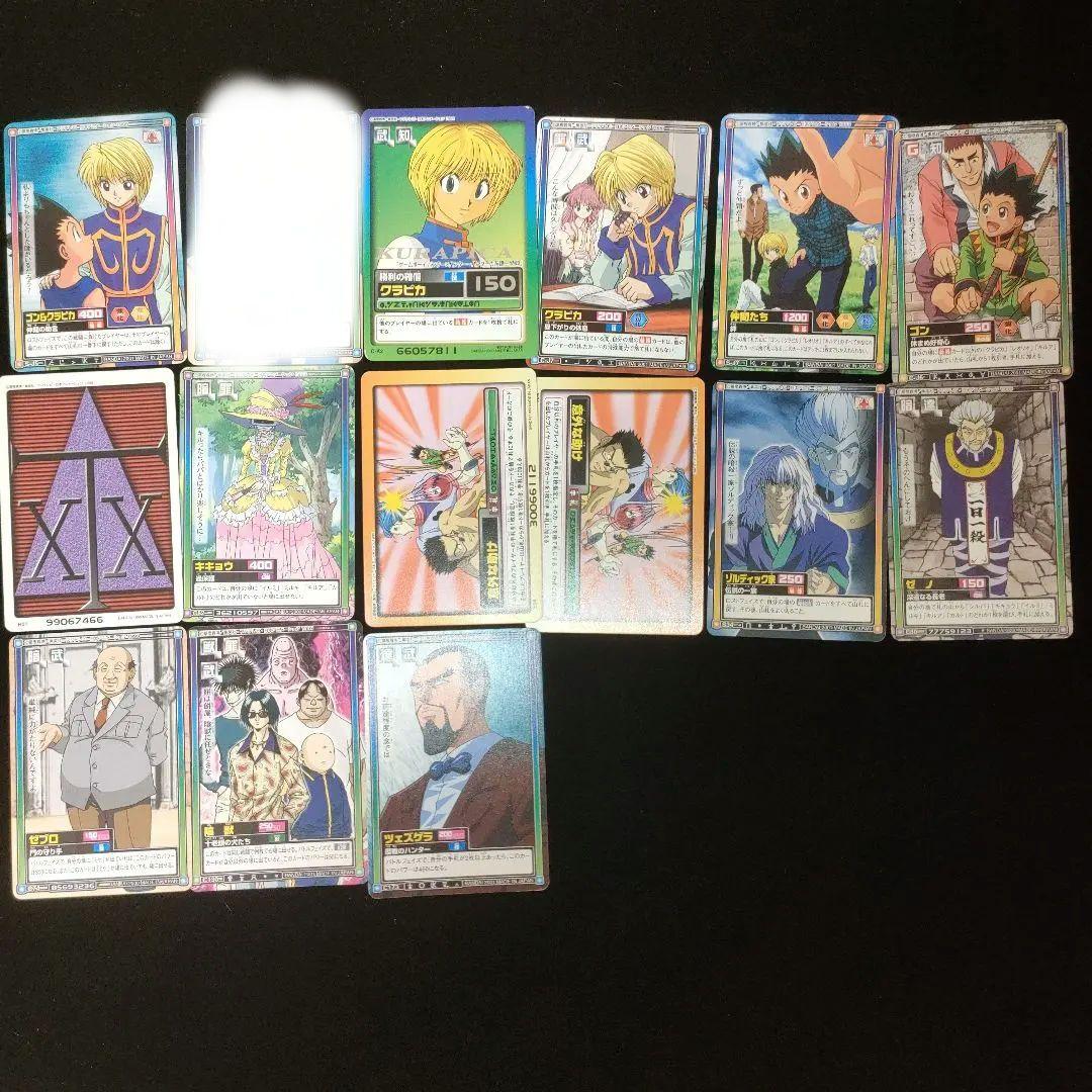 HUNTER×HUNTER　ハンターハンター　カード　50枚　まとめ売り