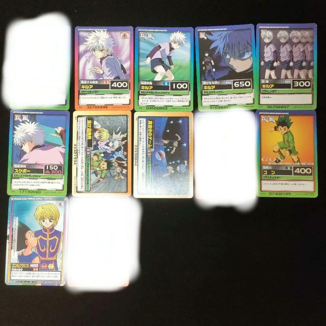 HUNTER×HUNTER　ハンターハンター　カード　50枚　まとめ売り