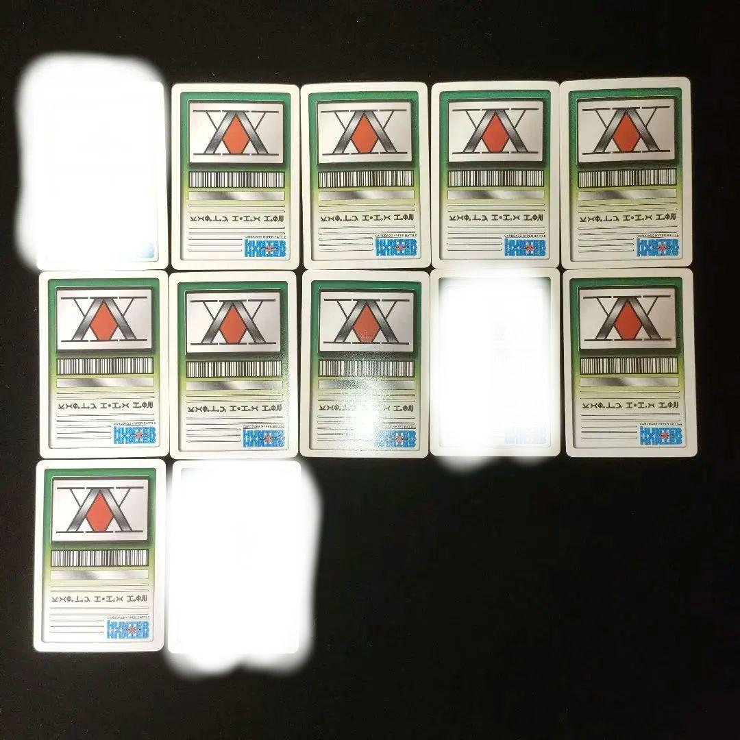 HUNTER×HUNTER　ハンターハンター　カード　50枚　まとめ売り