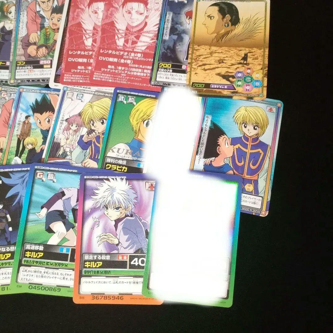 HUNTER×HUNTER　ハンターハンター　カード　50枚　まとめ売り