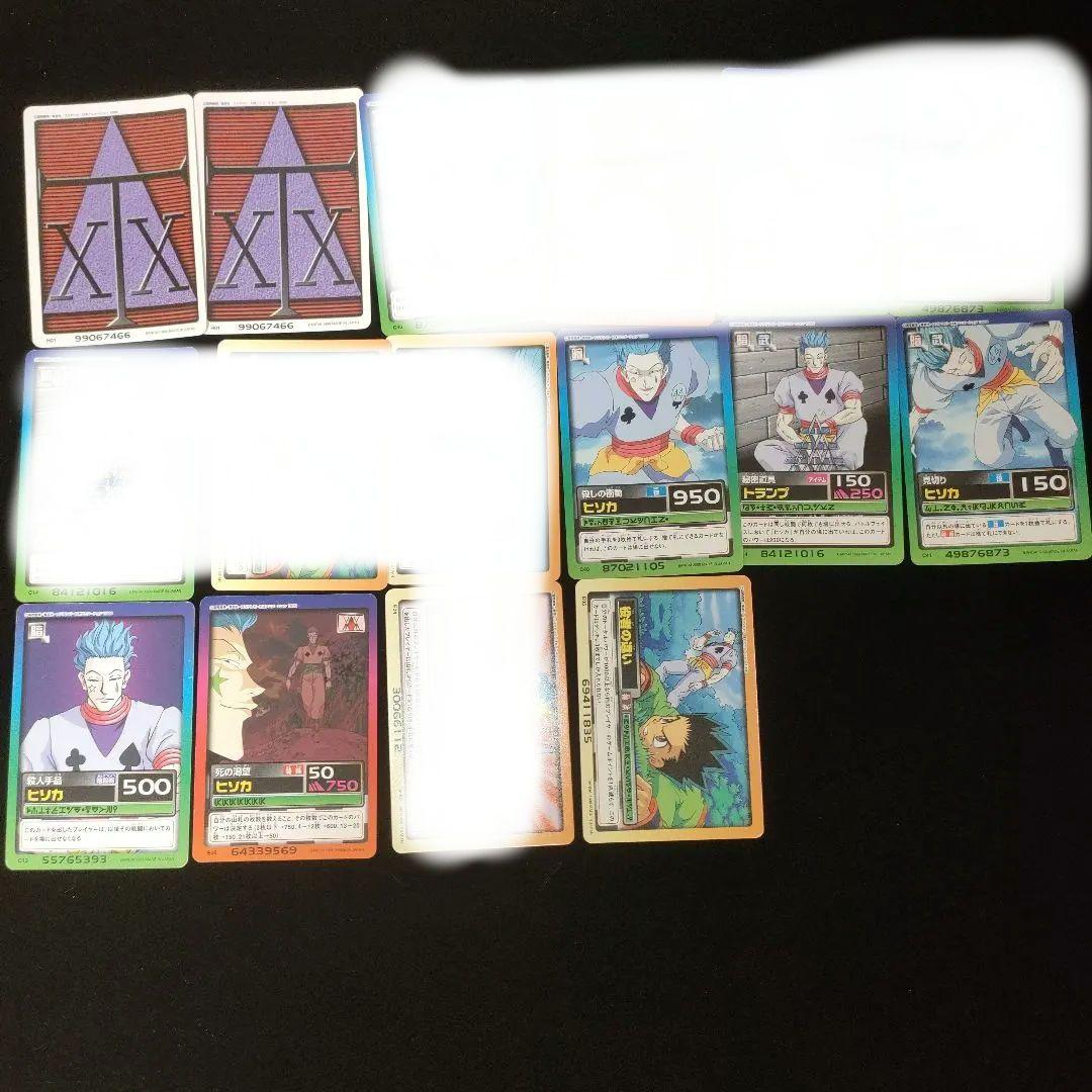 HUNTER×HUNTER　ハンターハンター　カード　50枚　まとめ売り