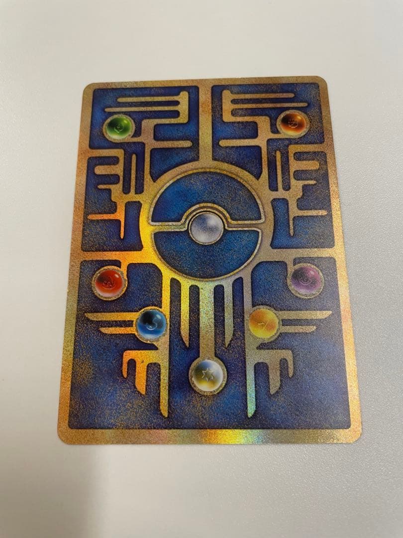 ポケモンカード 古代ミュウ ホロカード 1999年発行