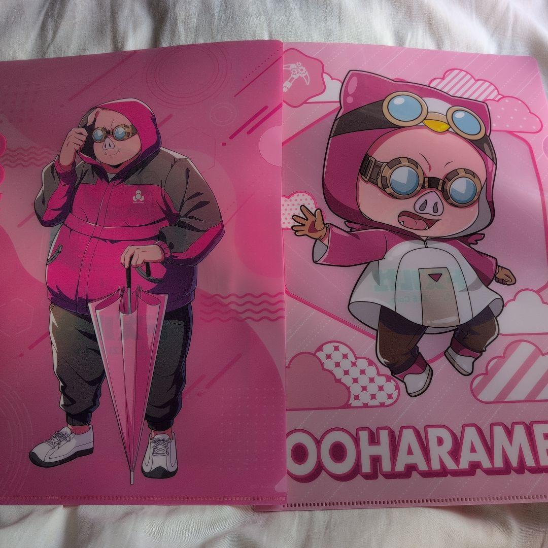 ドズル社 エンタメくじ バラ売り可