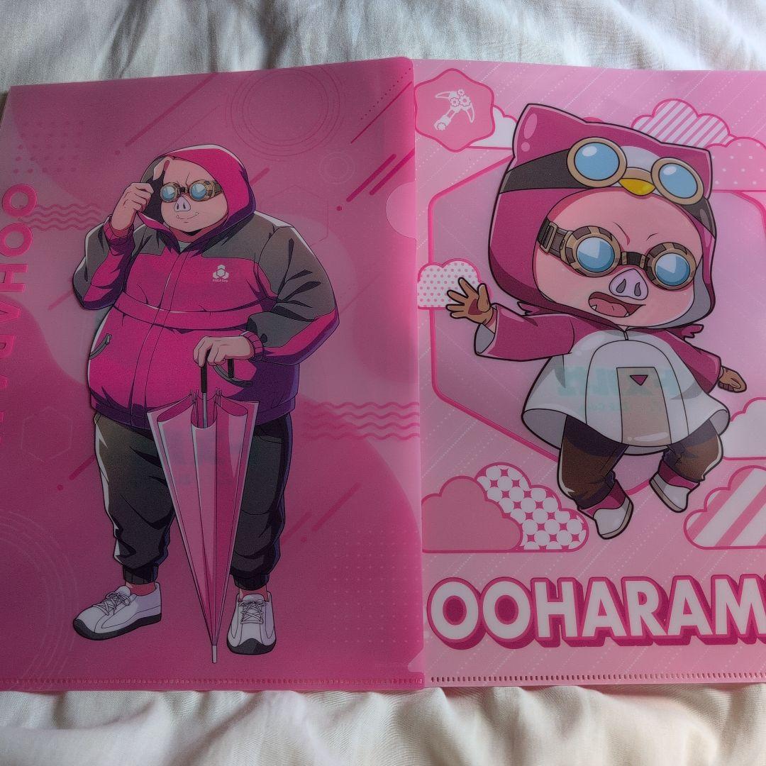 ドズル社 エンタメくじ バラ売り可