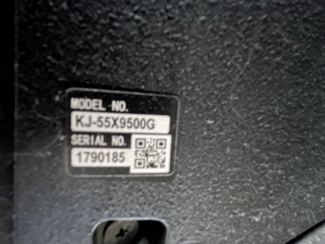 ジャンク】SONY BRAVIA KJ-55X9500G 液晶テレビ 赤点滅4回