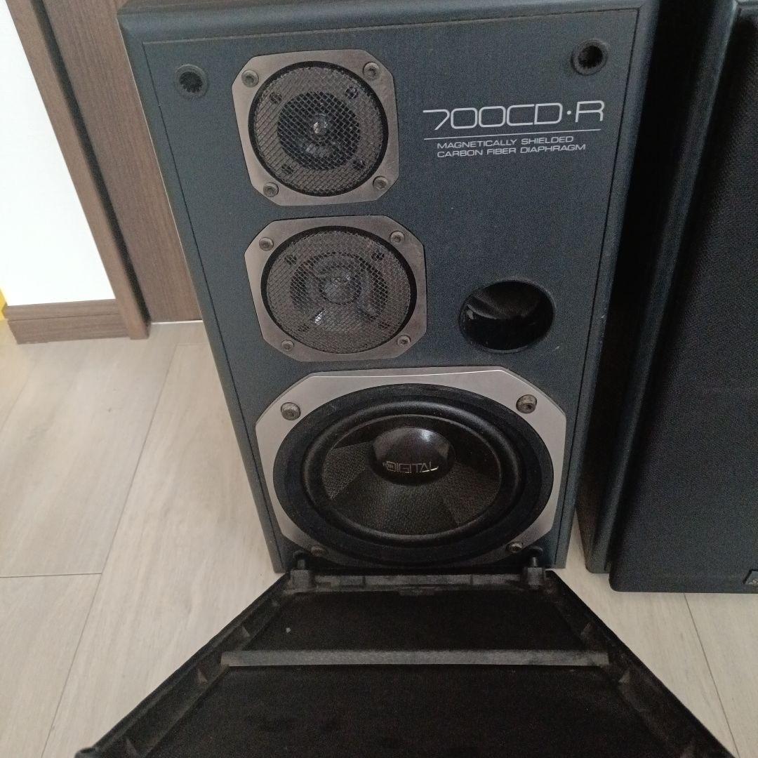 700 CD・R 3ウェイ　3スピーカーシステム