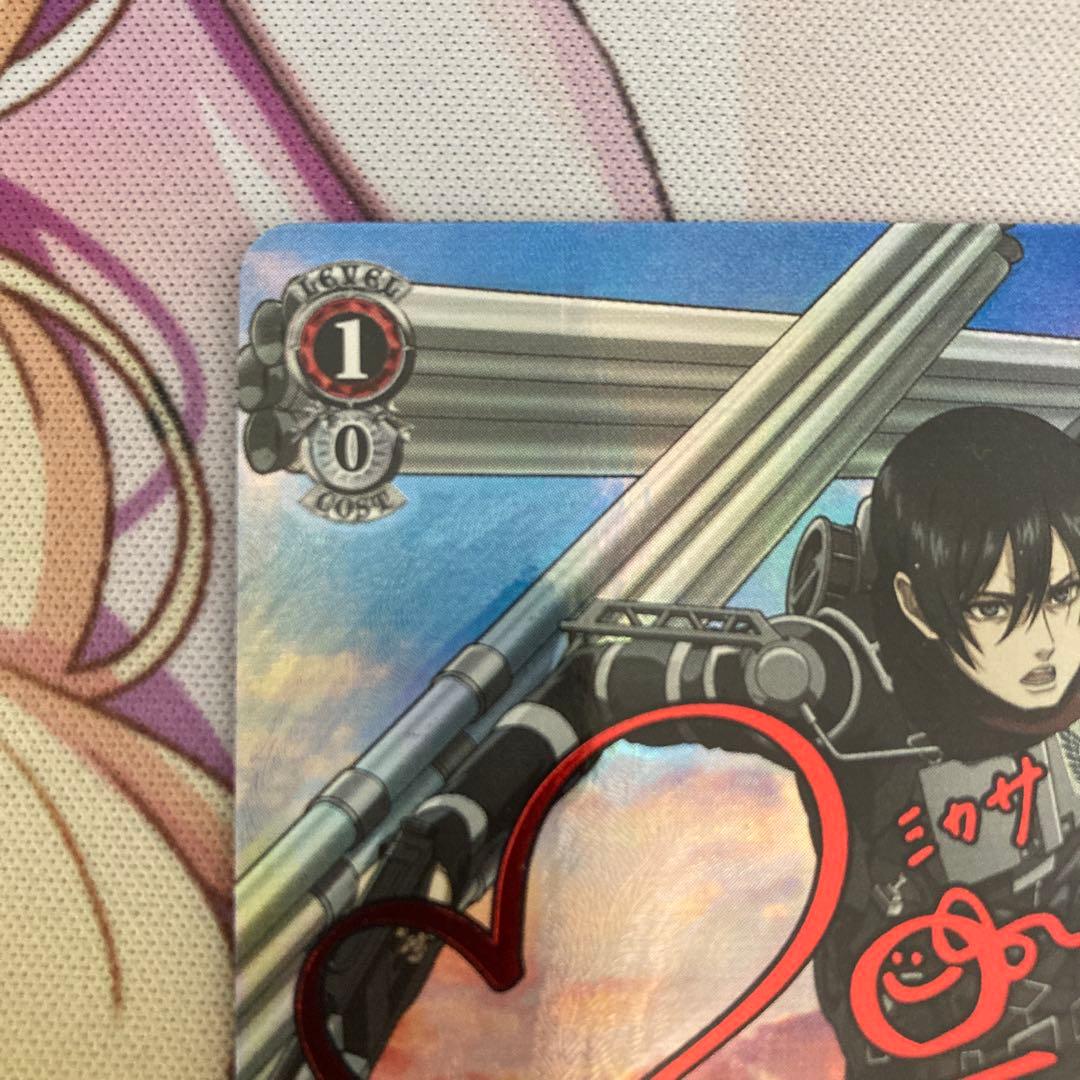 WS ヴァイスシュヴァルツ 進撃の巨人 ミカサ SSP サイン