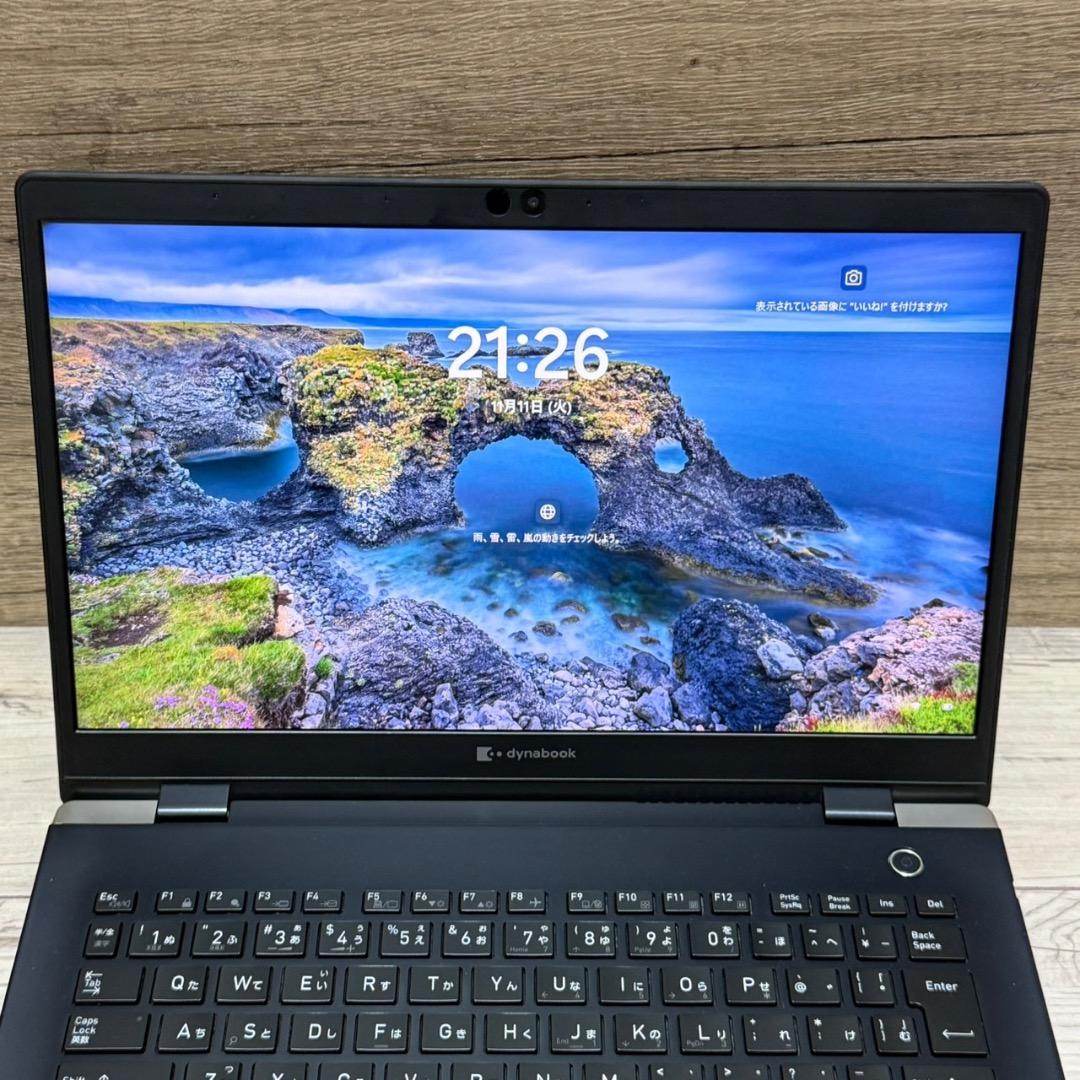 メルDynabook G83/FR Core i5 UHD Office