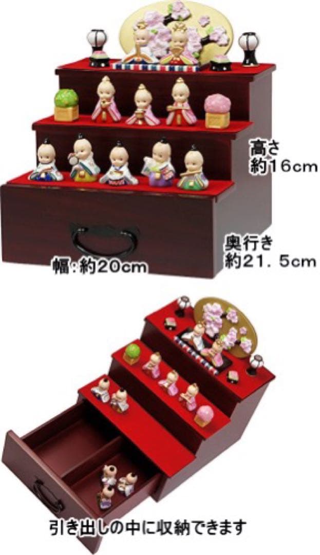 【未使用】値下げしましたキューピー雛人形ローズオニール