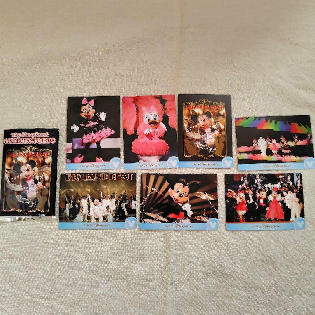 ディズニーリゾート　ディズニーランド　ディズニーシー　コレクションカード　セット