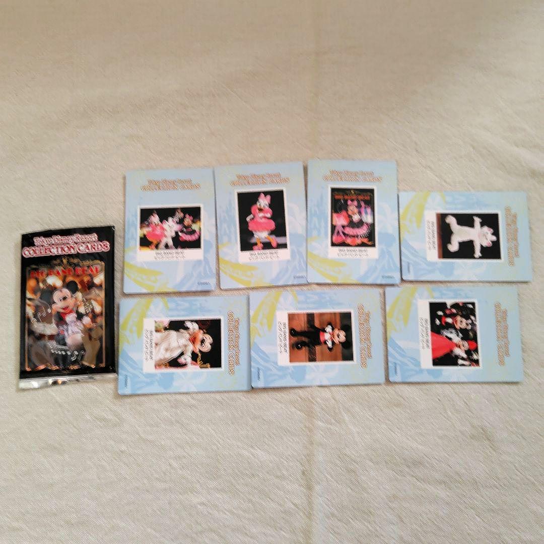 ディズニーリゾート　ディズニーランド　ディズニーシー　コレクションカード　セット