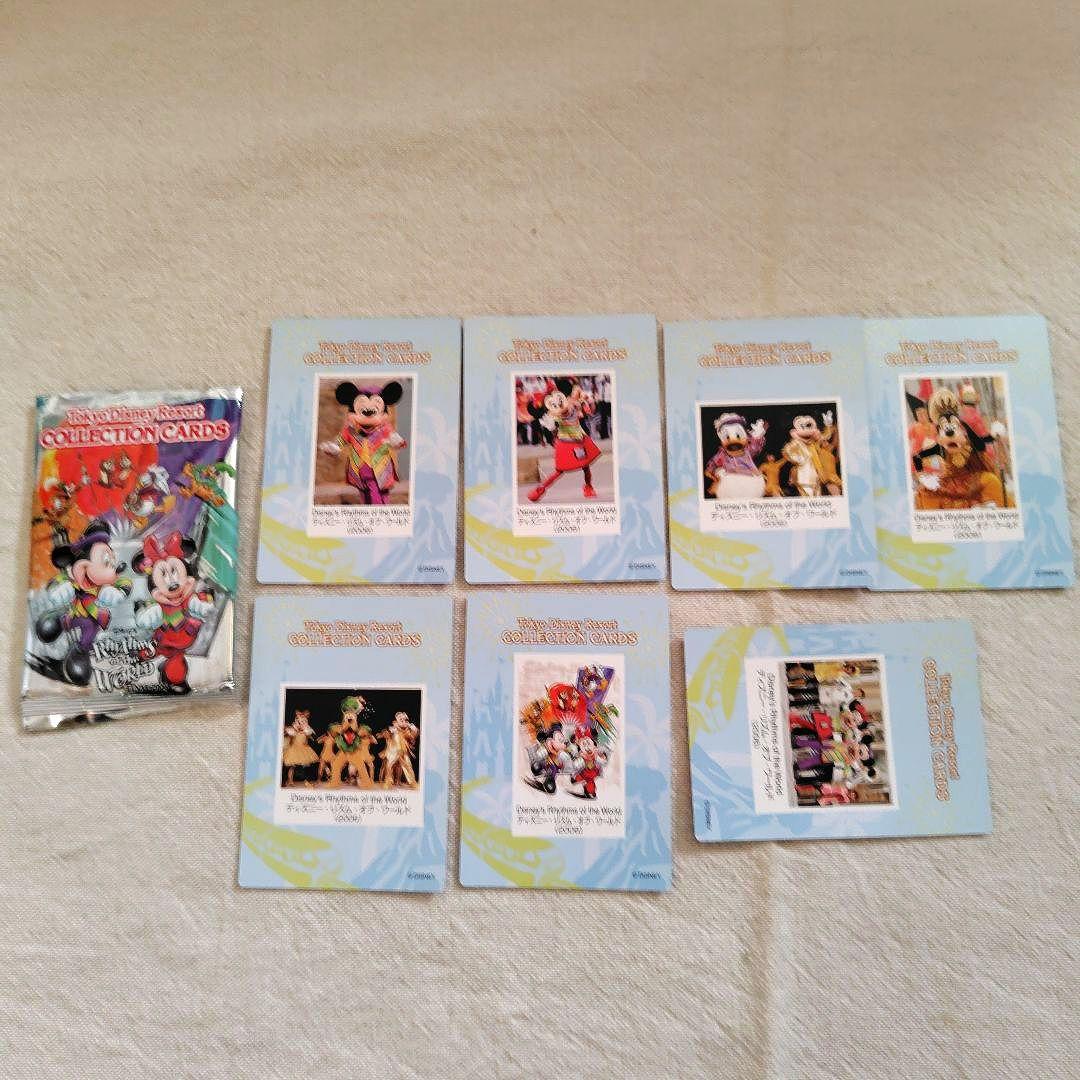 ディズニーリゾート　ディズニーランド　ディズニーシー　コレクションカード　セット