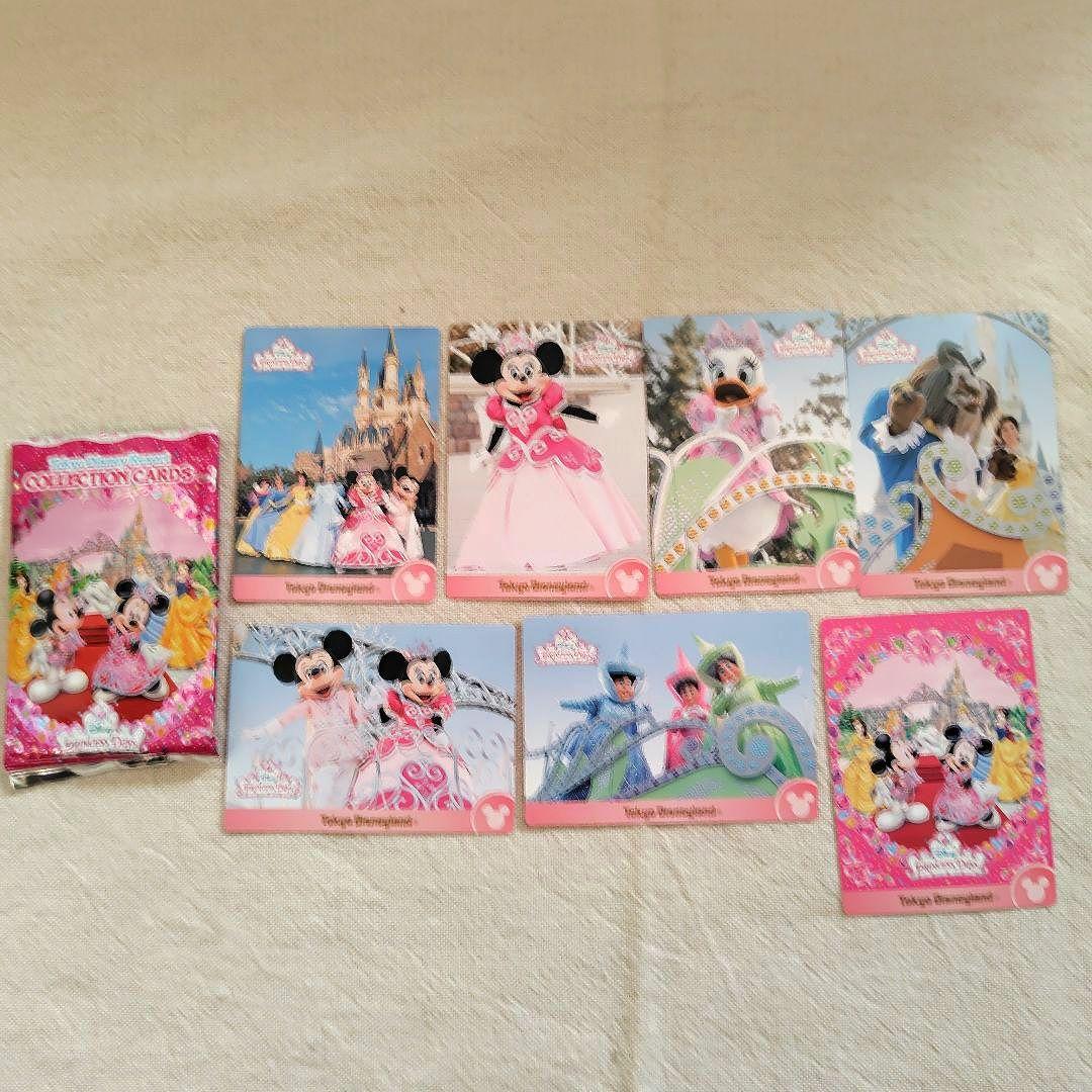 ディズニーリゾート　ディズニーランド　ディズニーシー　コレクションカード　セット