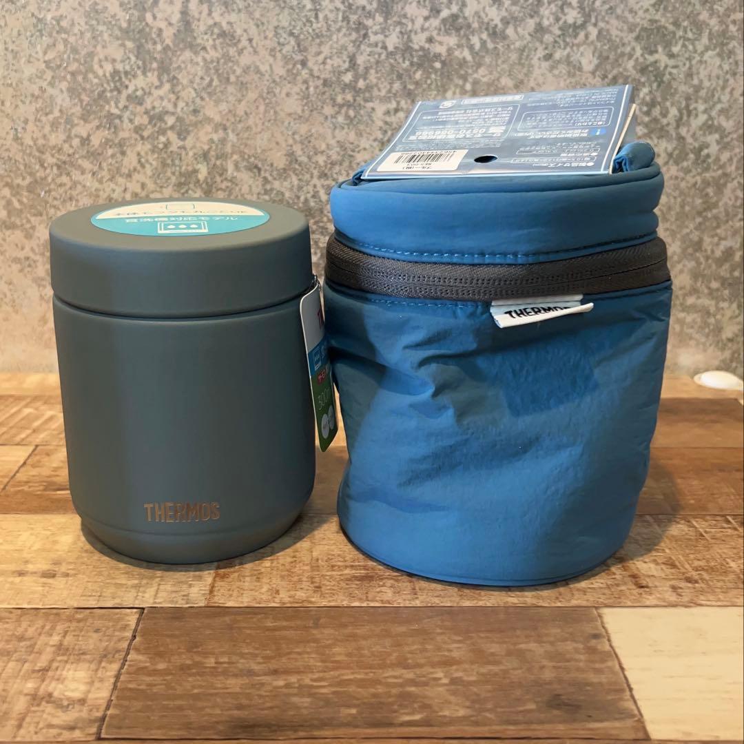 【新品未使用】 サーモス スープジャー ケース セット JED-300