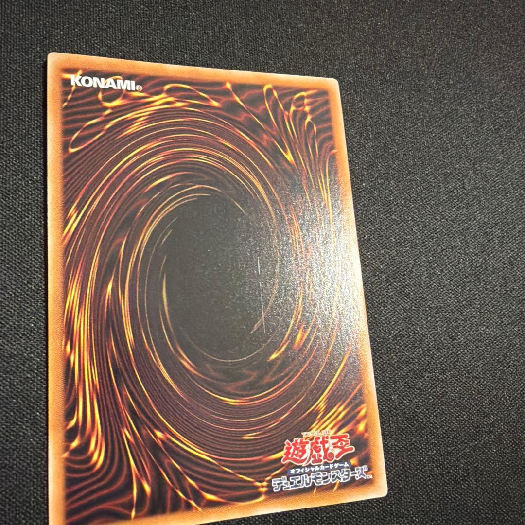 蒼翠の風霊使いウィン 25th 遊戯王