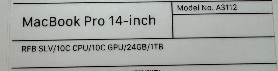 MacBook pro M4 14インチ 24GB 1TB シルバー JIS