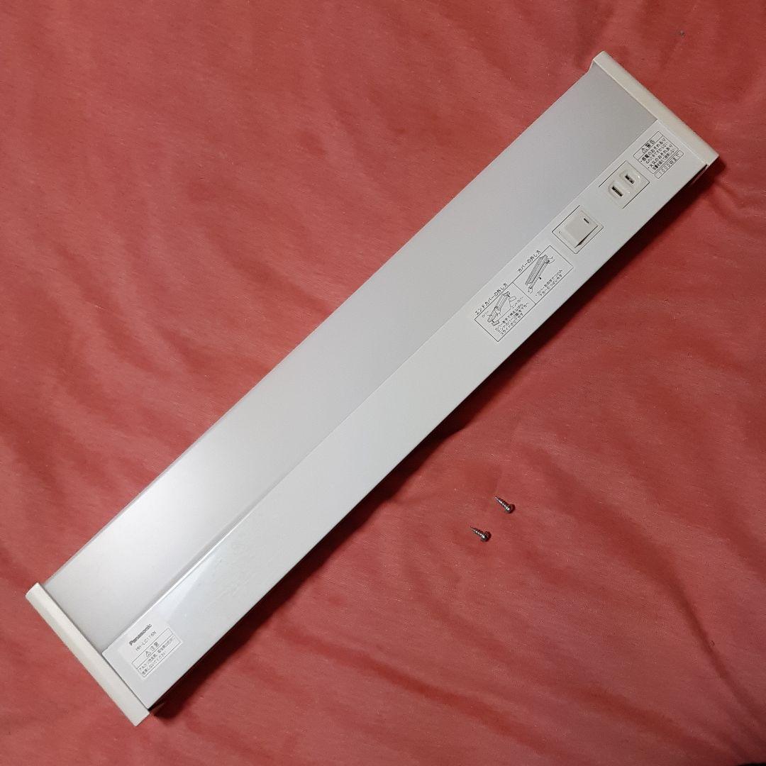 新品同様●パナソニック LED流し灯キッチンライト HH-LC116N