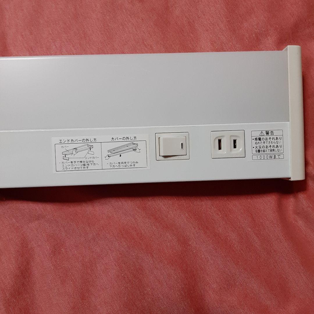 新品同様●パナソニック LED流し灯キッチンライト HH-LC116N