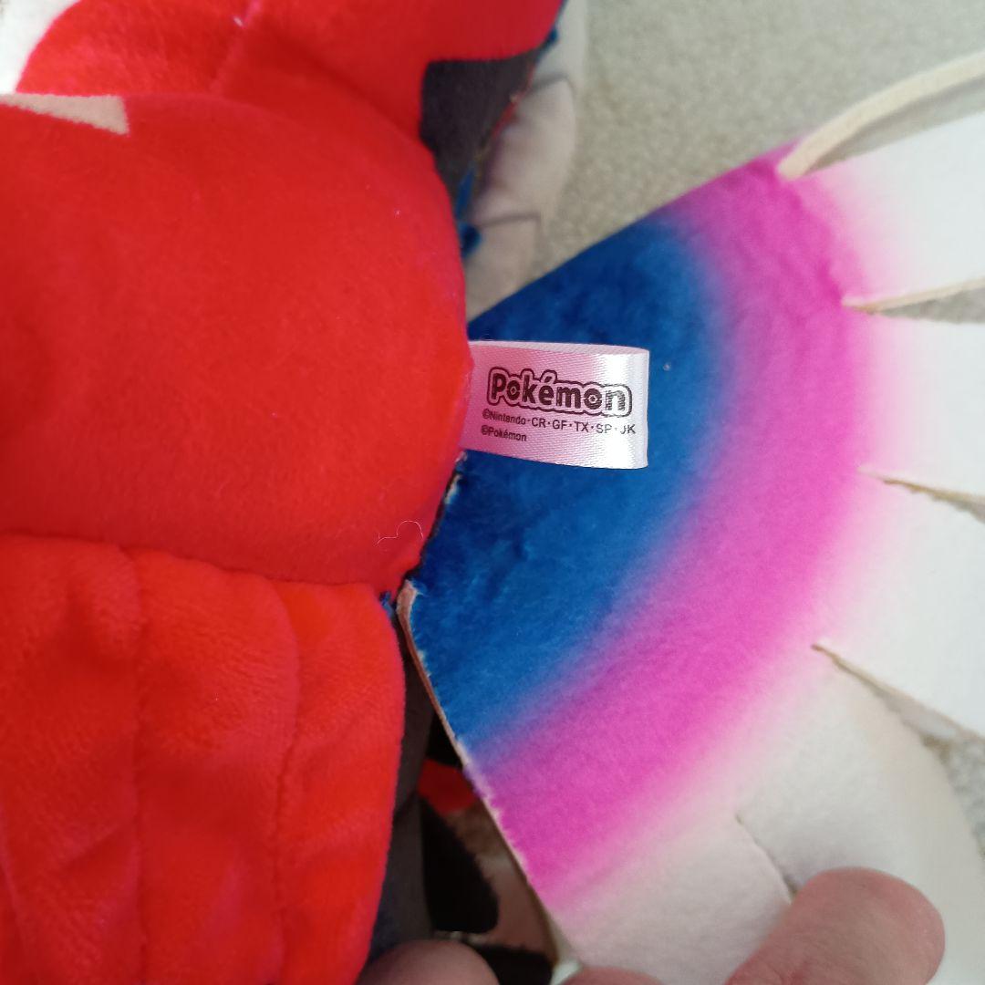 ポケモン ぬいぐるみ コライドンとミライドン セット