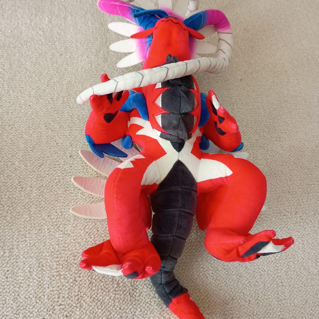 ポケモン ぬいぐるみ コライドンとミライドン セット