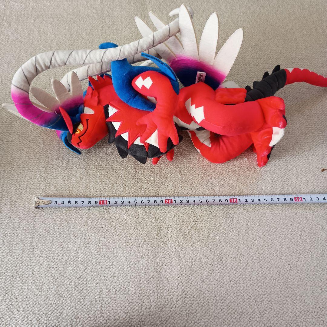 ポケモン ぬいぐるみ コライドンとミライドン セット