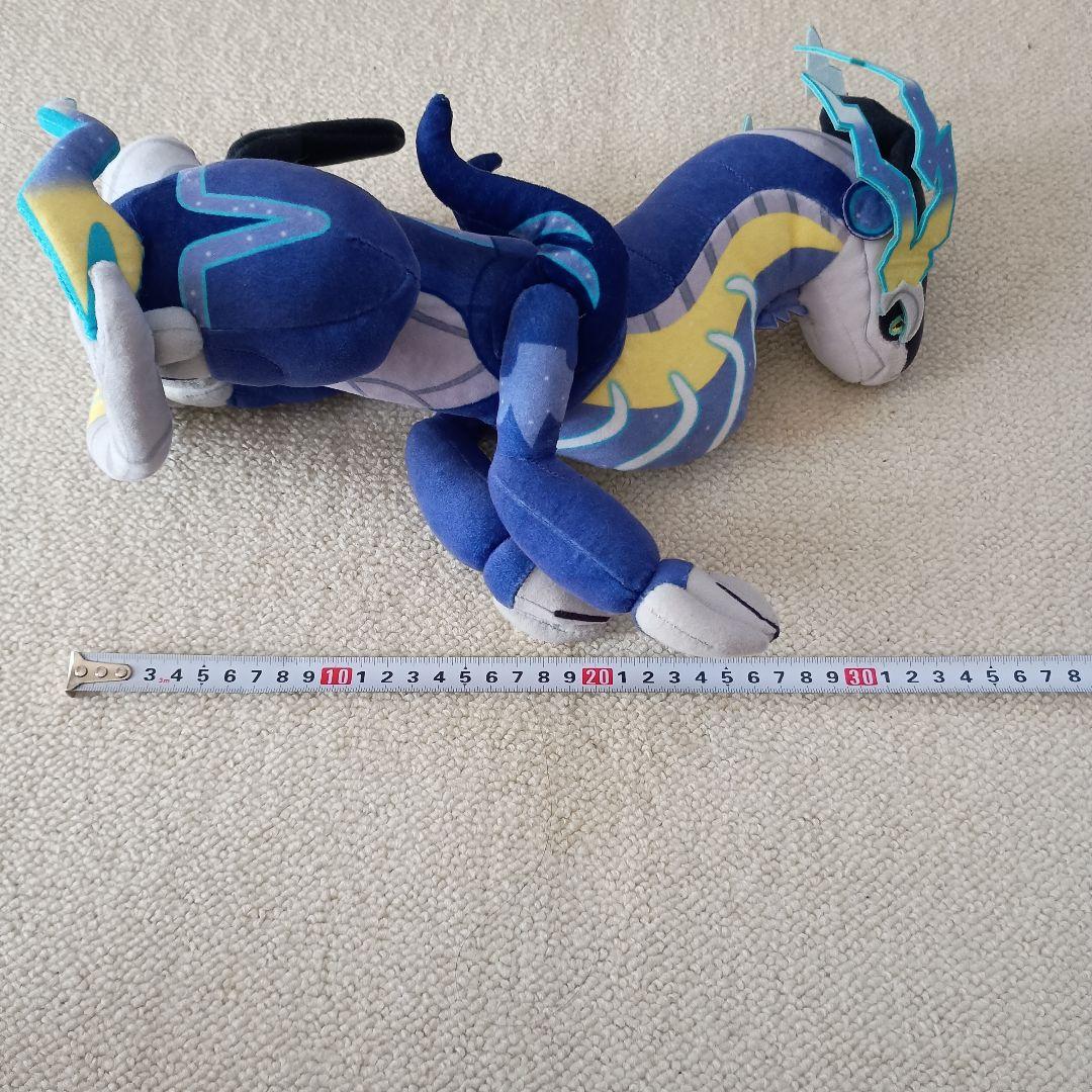 ポケモン ぬいぐるみ コライドンとミライドン セット