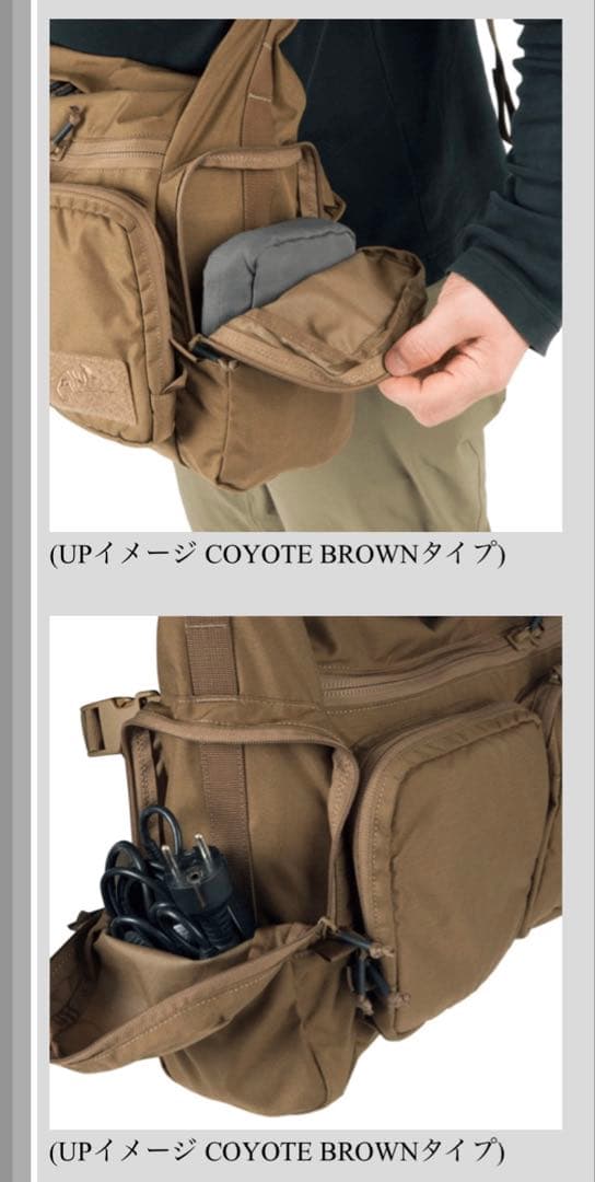 HELIKON-TEX WOMBAT MK2 ショルダーバッグ ブラック