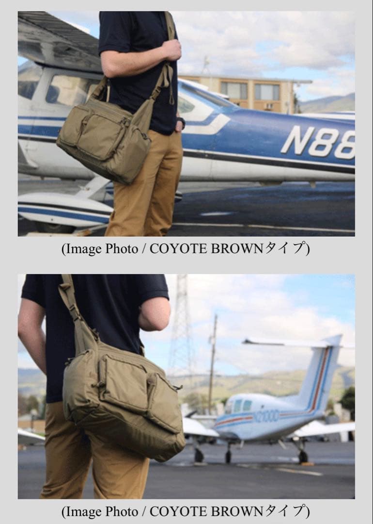 HELIKON-TEX WOMBAT MK2 ショルダーバッグ ブラック