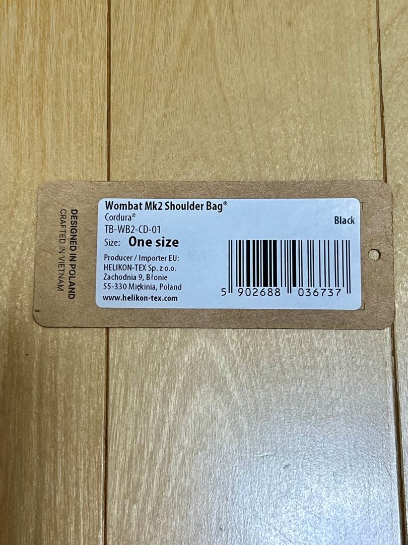 HELIKON-TEX WOMBAT MK2 ショルダーバッグ ブラック