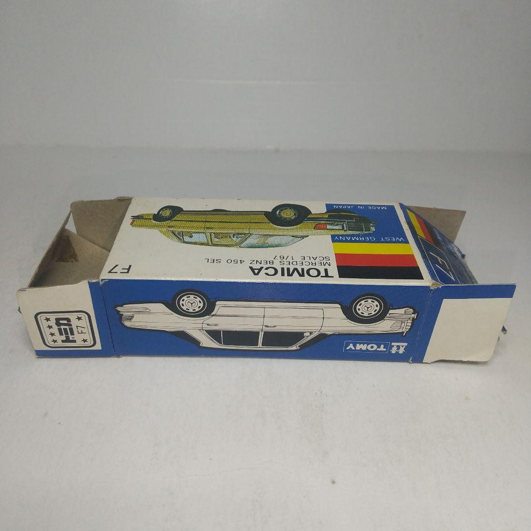 (3246)トミカ 青箱 日本製 メルセデス ベンツ 450SEL