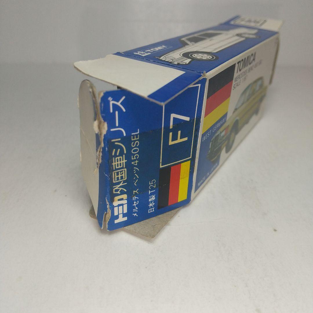 (3246)トミカ 青箱 日本製 メルセデス ベンツ 450SEL