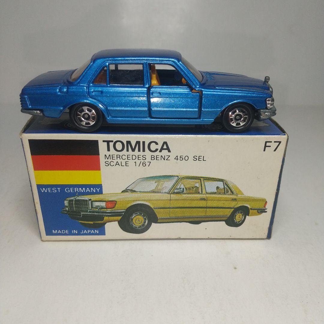 (3246)トミカ 青箱 日本製 メルセデス ベンツ 450SEL